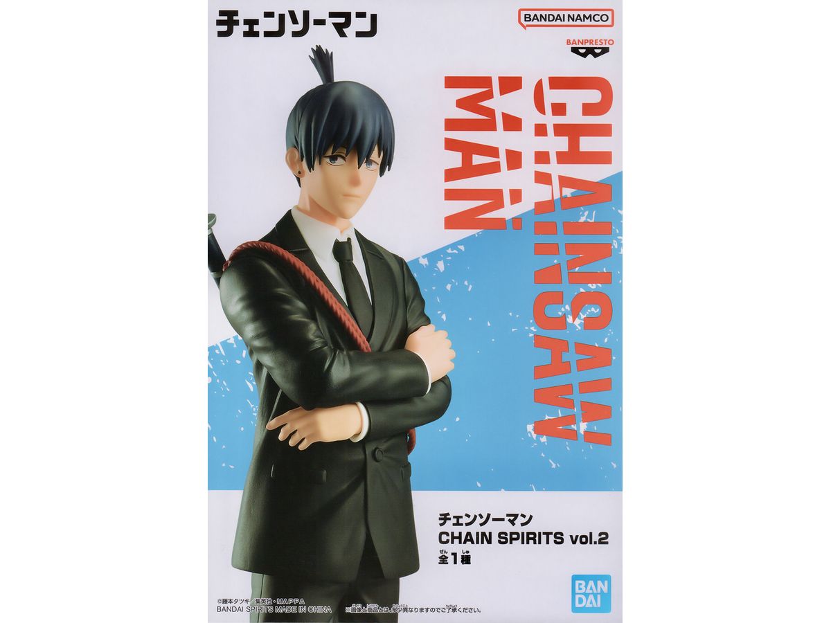 Chainsaw Man CHAIN SPIRITS Vol.2