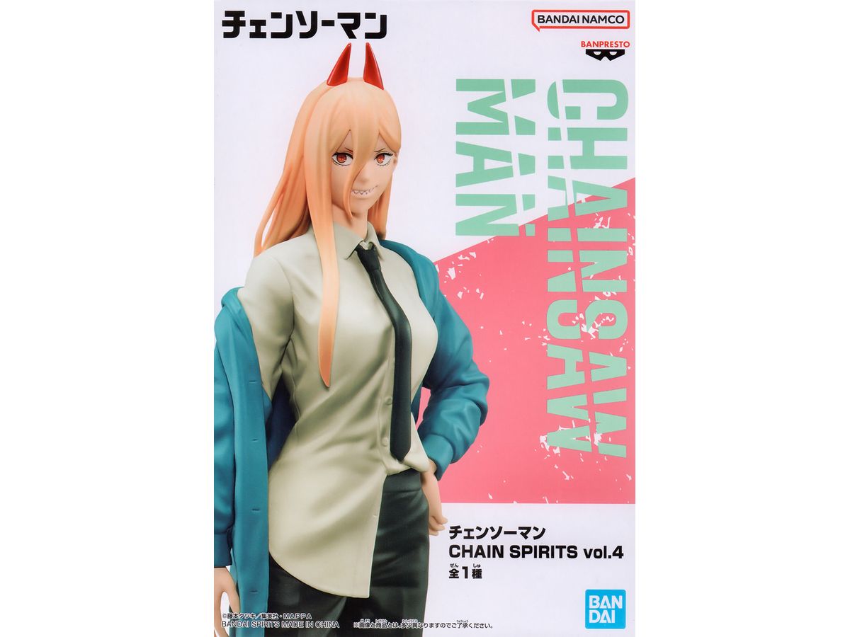 Chainsaw Man CHAIN SPIRITS vol.4