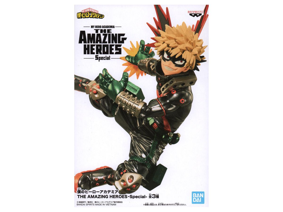 My Hero Academia The Amazing Heroes Special Katsuki Bakugo