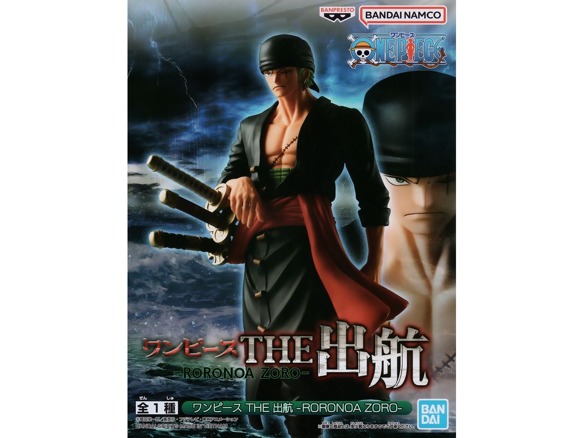 One Piece The Departure Roronoa Zoro