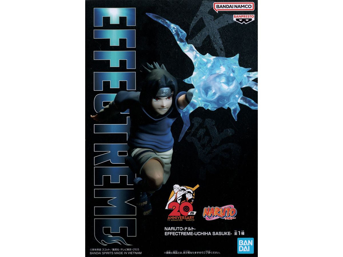 Naruto Effectreme Uchiha Sasuke