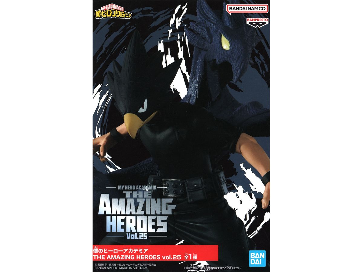 My Hero Academia The Amazing Heroes Vol.25