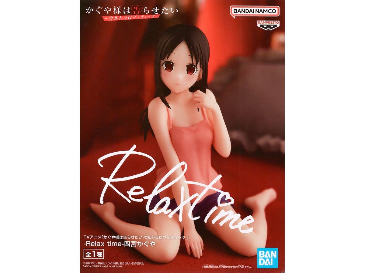 Search Kaguyasama Love Is War