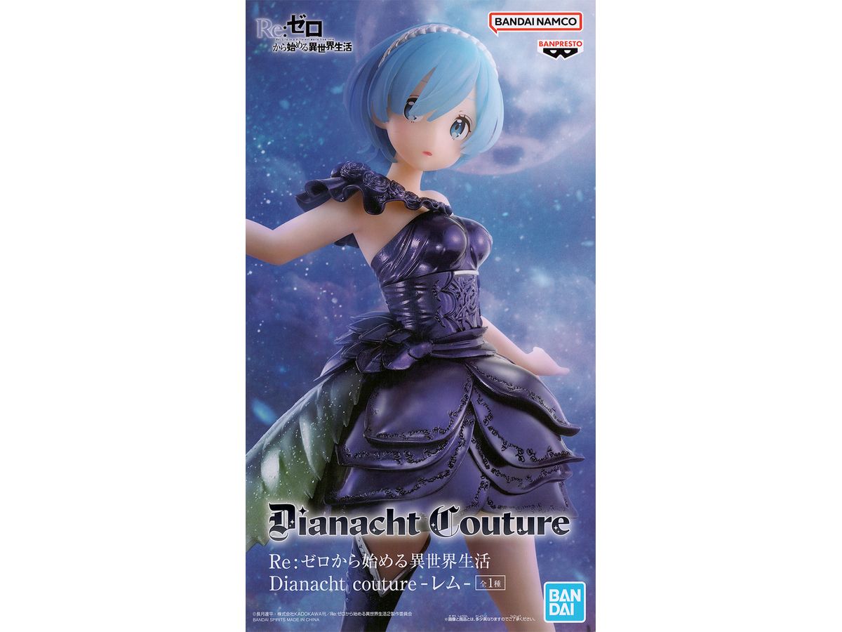 Re:Zero Starting Life in Another World Dianacht Couture Rem