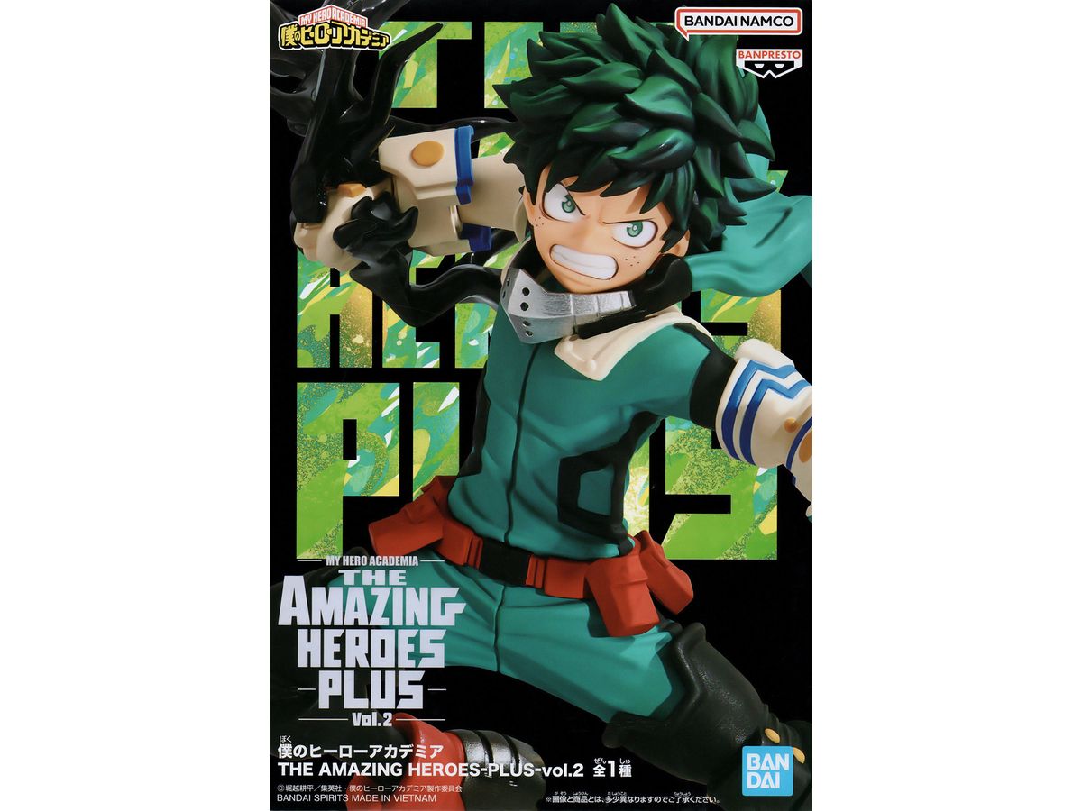 My Hero Academia The Amazing Heroes Plus Vol.2