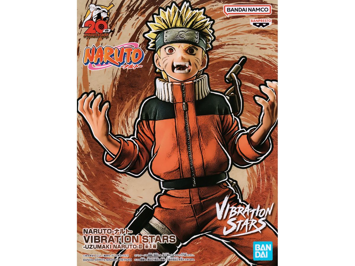 NARUTO VIBRATION STARS UZUMAKI NARUTO II