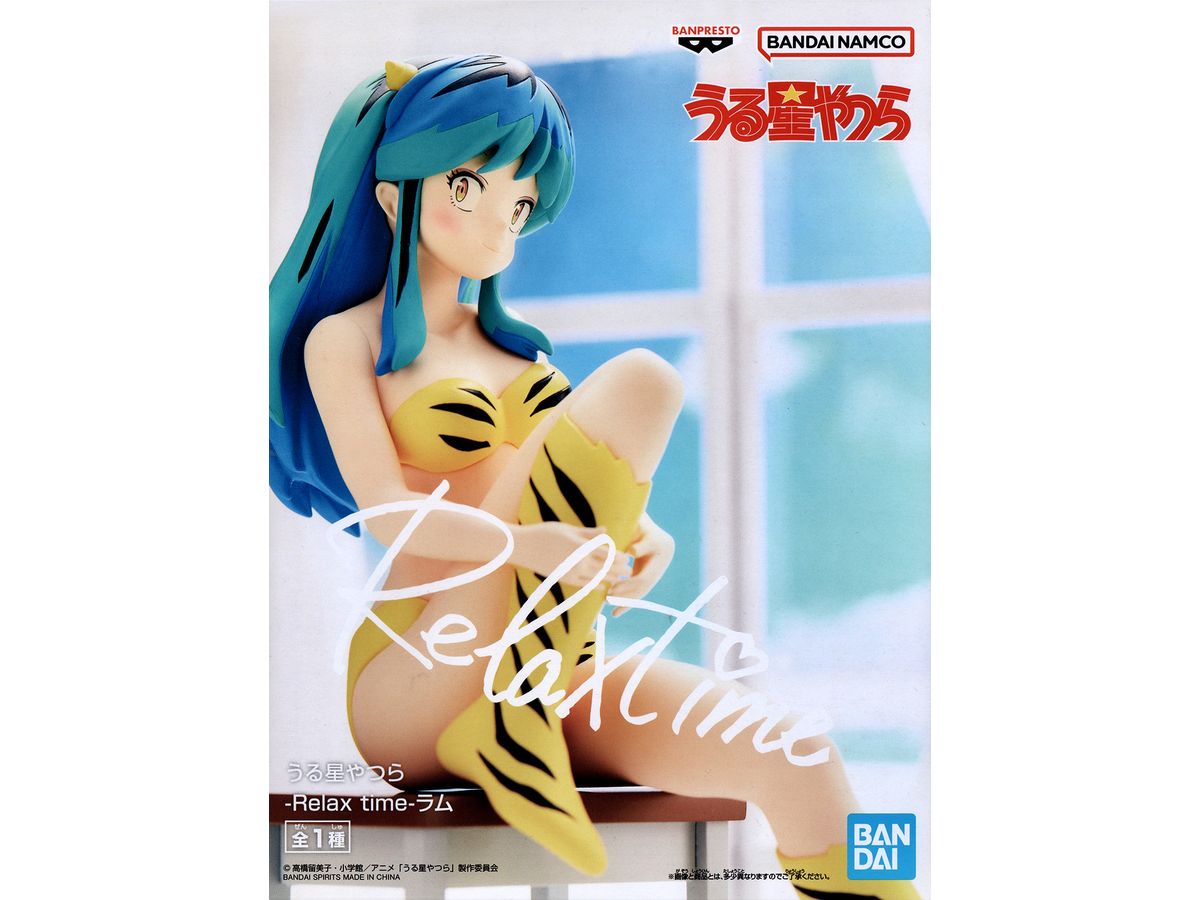 Urusei Yatsura Relax Time Lum