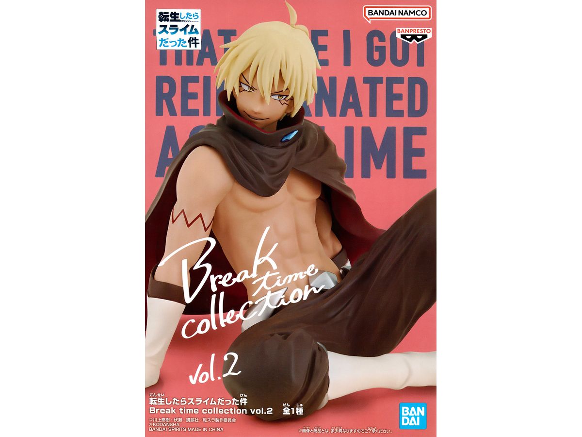 That Time I Got Reincarnated as a Slime Break Time Collection vol.2