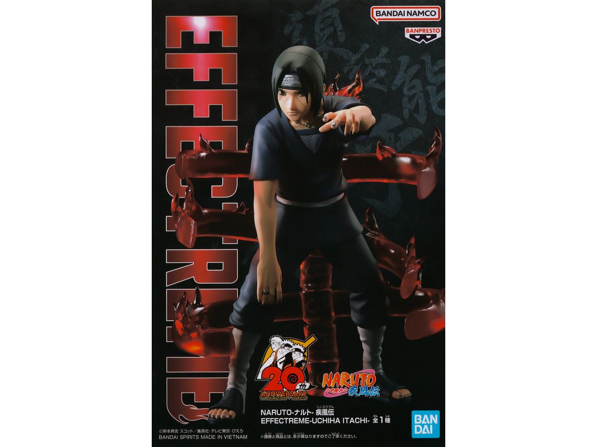 NARUTO Shippuden  EFFECTREME UCHIHA ITACHI