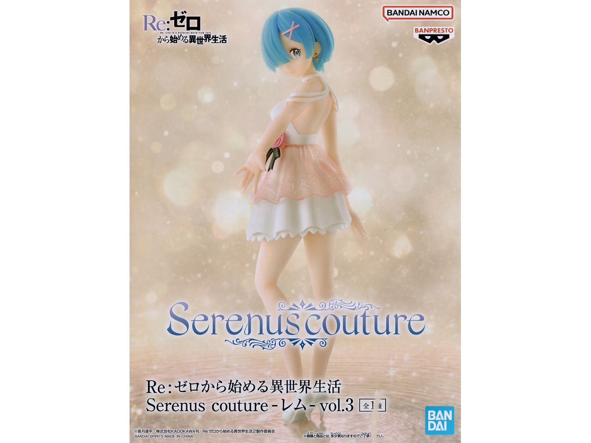 Re:Zero Starting Life in Another World Serenus Couture Rem Vol.3