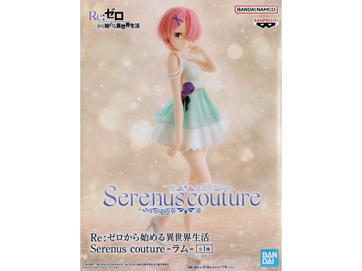Re:Zero Starting Life in Another World Serenus Couture Ram