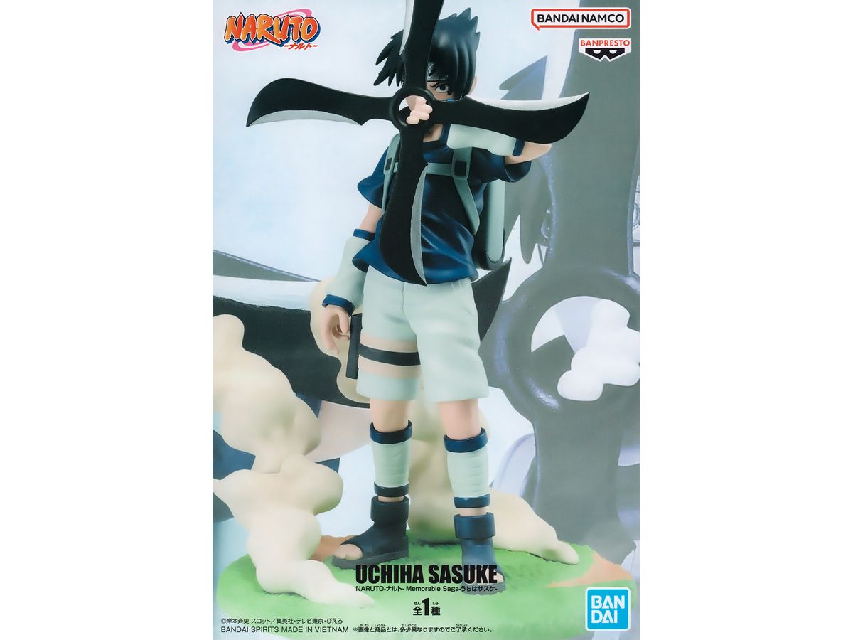 Naruto Memorable Saga Sasuke Uchiha