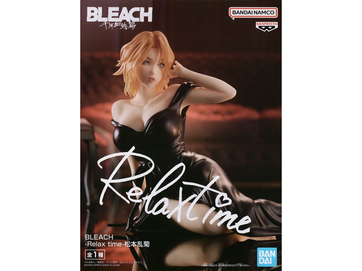 BLEACH -Relax time-Rangiku Matsumoto