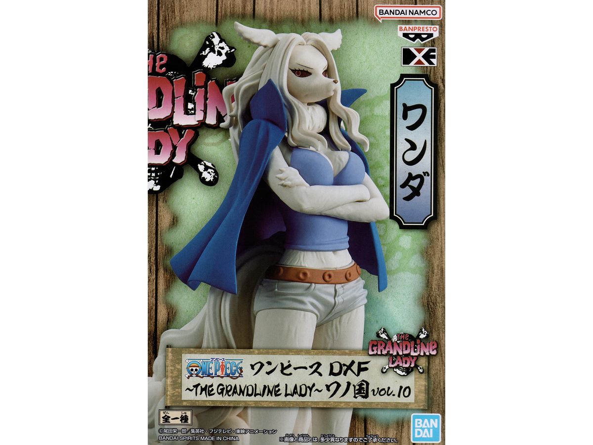 One Piece DXF THE GRANDLINE LADY Wanokuni vol.10