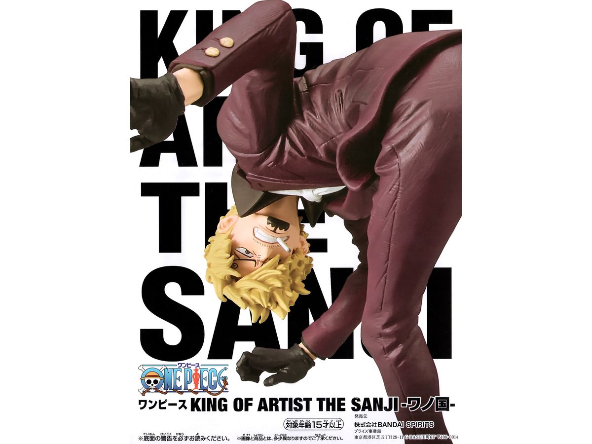 One Piece KING OF ARTIST THE SANJI -Wanokuni-
