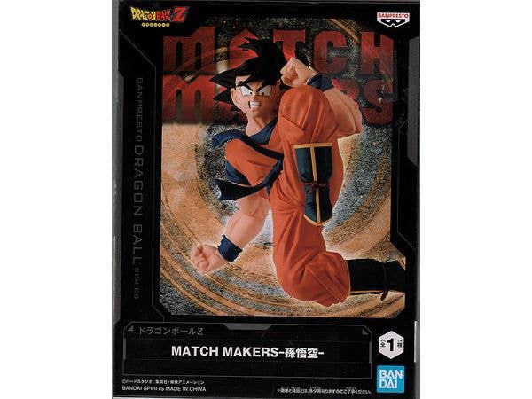 [Used Item: Unopened] Dragon Ball Z MATCH MAKERS Son Goku