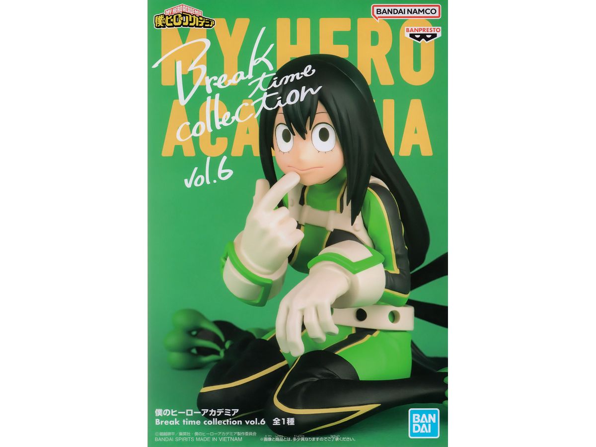 My Hero Academia Break Time Collection Vol.6 Tsuyu