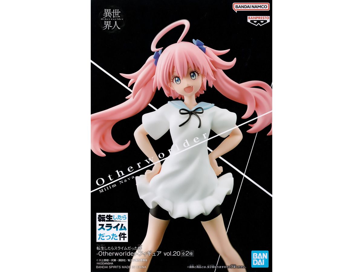 That Time I Got Reincarnated as a Slime otherworlder figure A