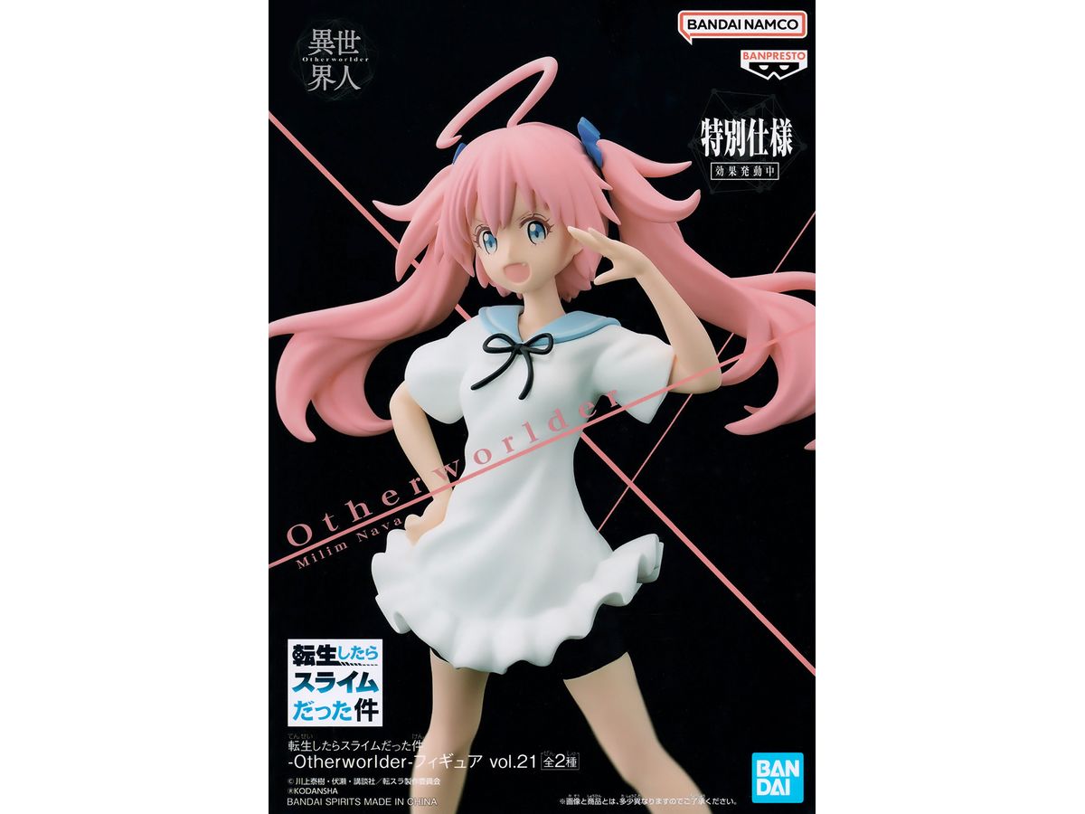 That Time I Got Reincarnated as a Slime Otherworlder Figure Vol.21 B Milim