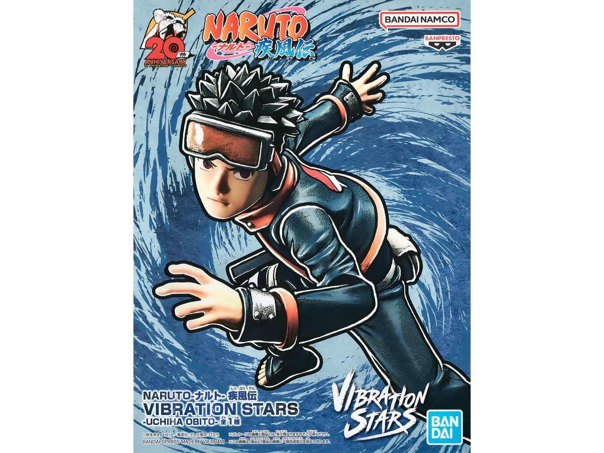 Naruto Shippuden Vibration Stars Uchiha Obito