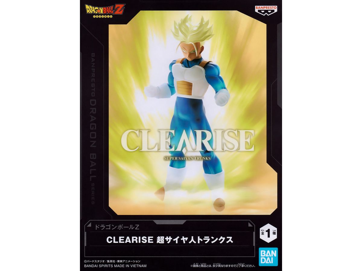 Dragon Ball Z CLEARISE Super Saiyan Trunks