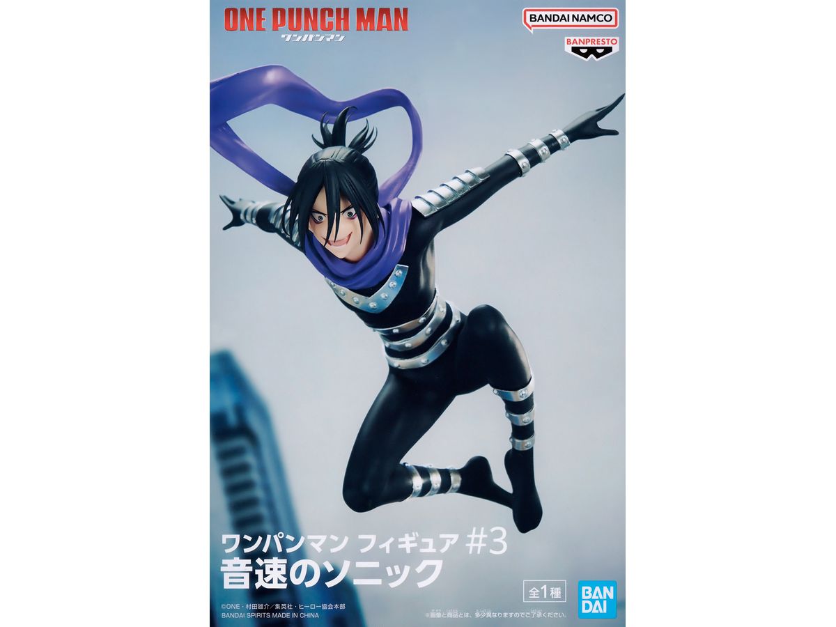 One Punch Man Figure #3 Sonic for Sonic Speed
