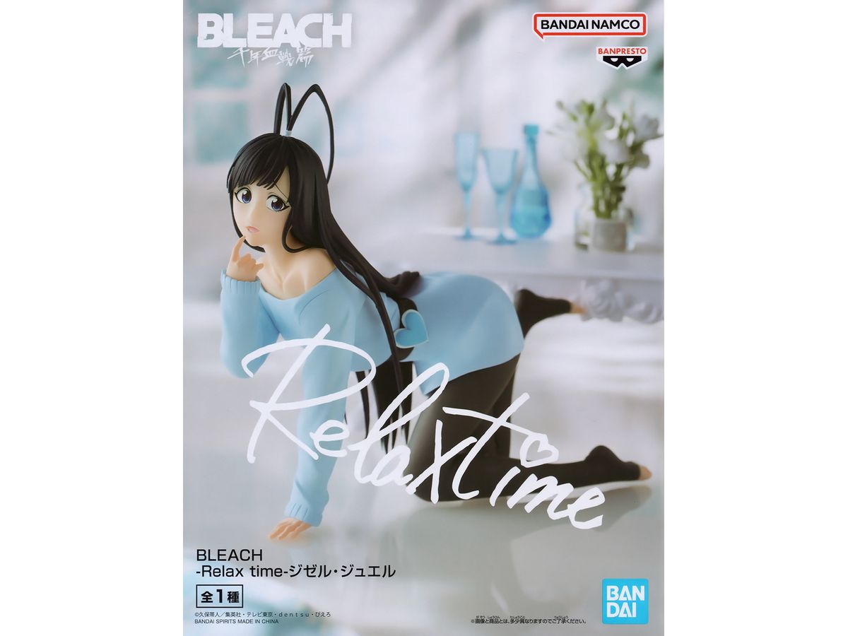 Bleach Relax Time Gisele Jewel