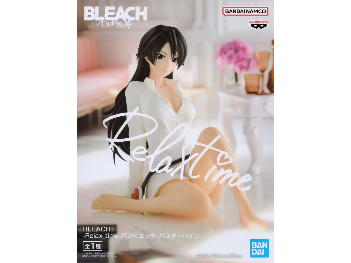 Bleach Relax Time Bambietta Busta