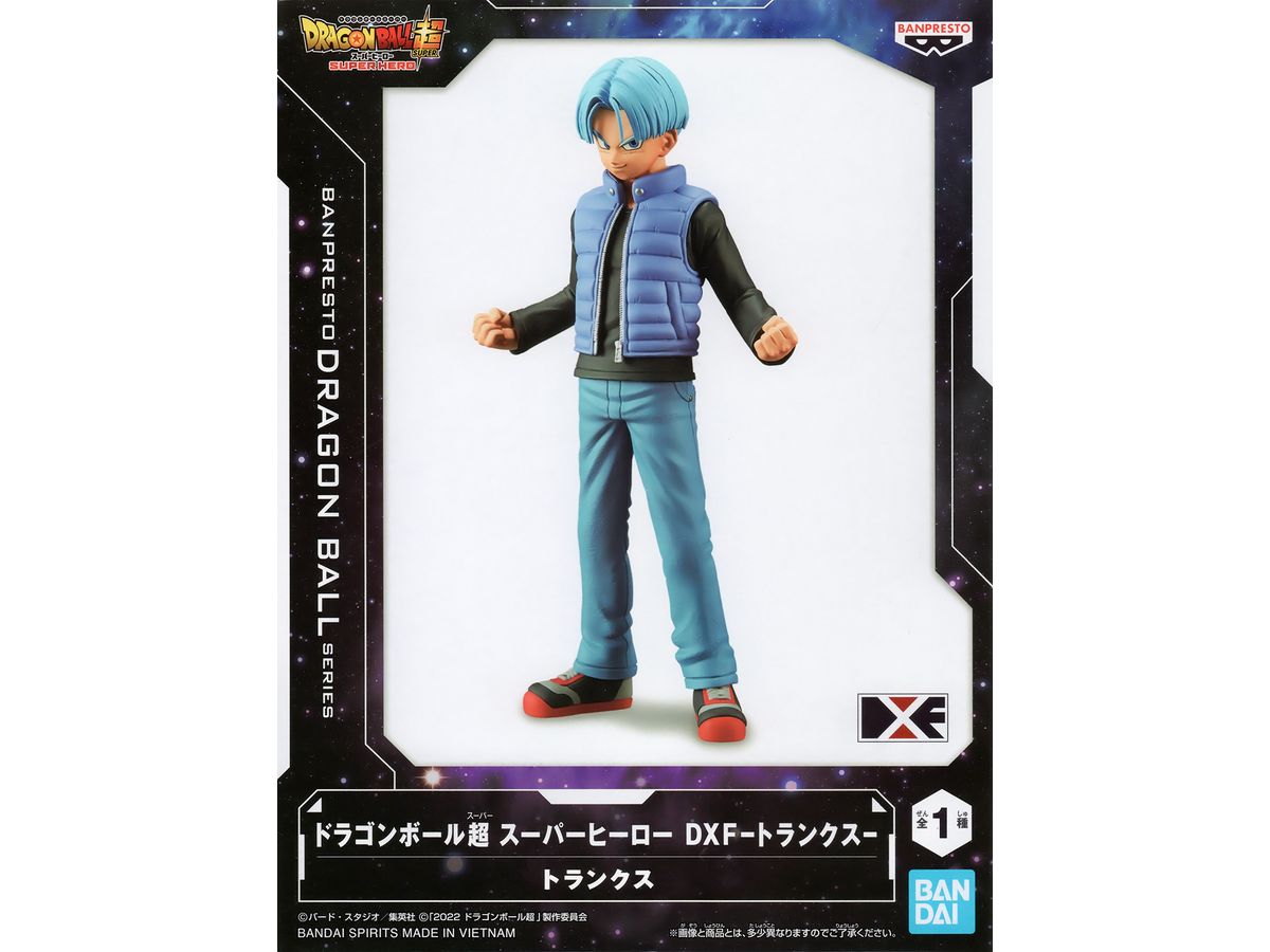 Dragon Ball super SUPERHERO DXF Trunks