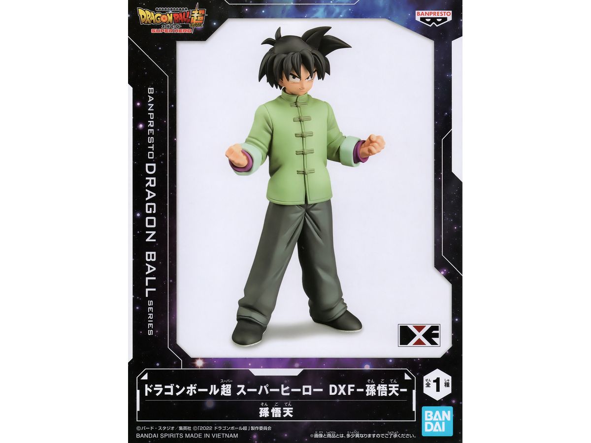 Dragon Ball SUPER SUPER HERO DXF Son Goten