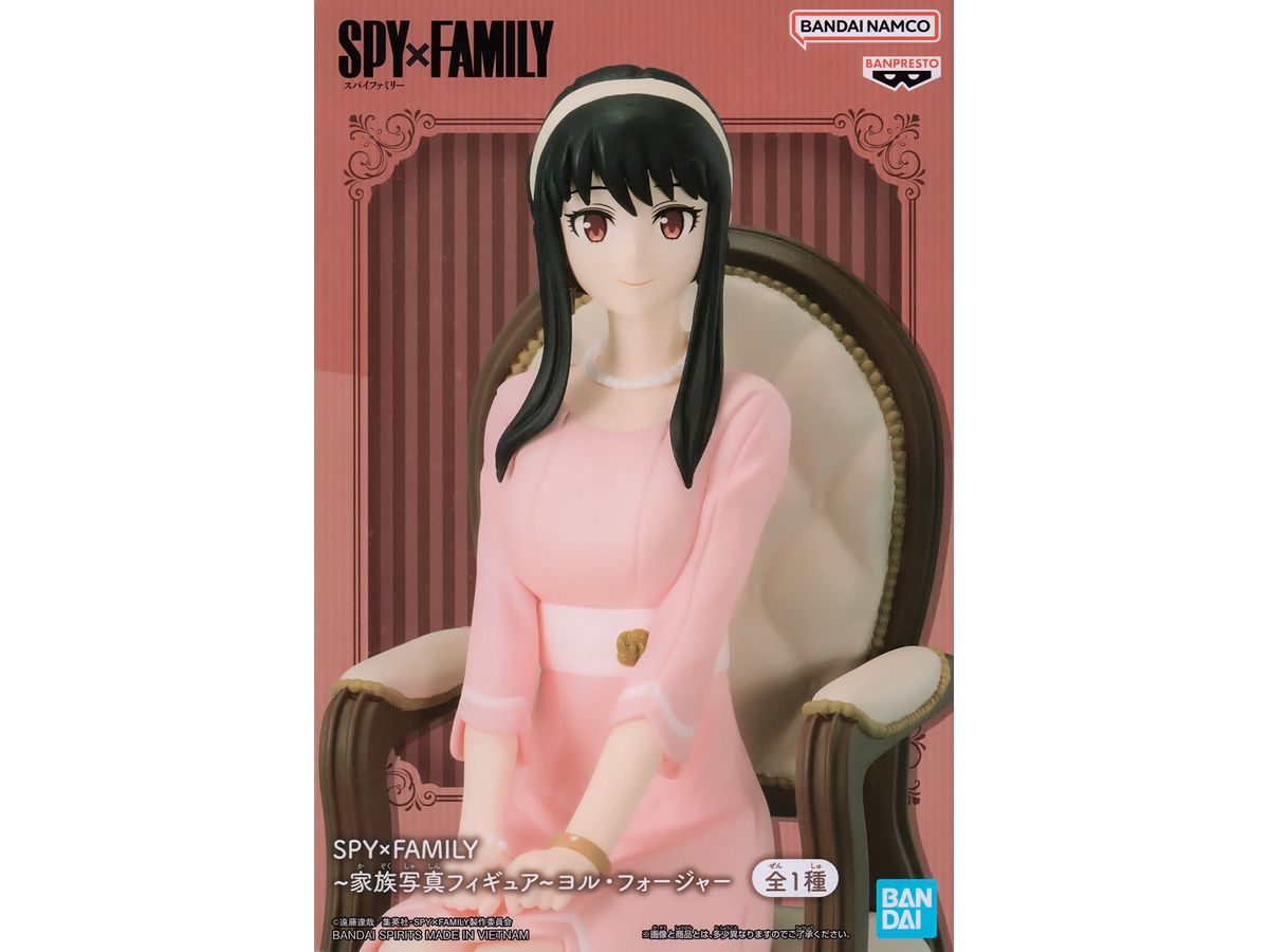 SPY x FAMILY Family Photo Figure Yor Forger