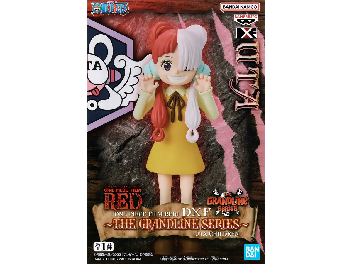 ONE PIECE FILM RED DXF UTA CHILDREN