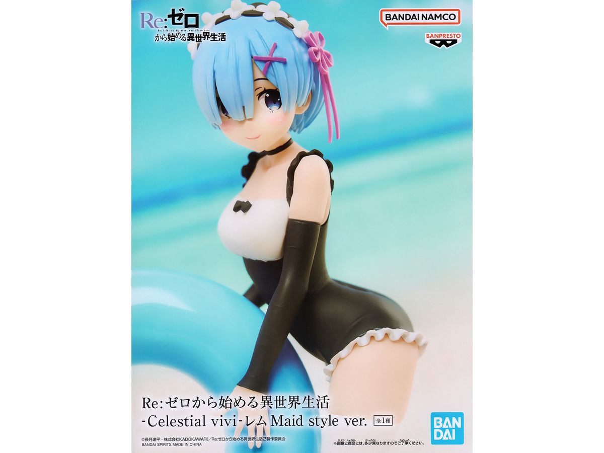 Re:Zero Starting Life in Another World Celestial Vivi Rem Maid Style Ver.