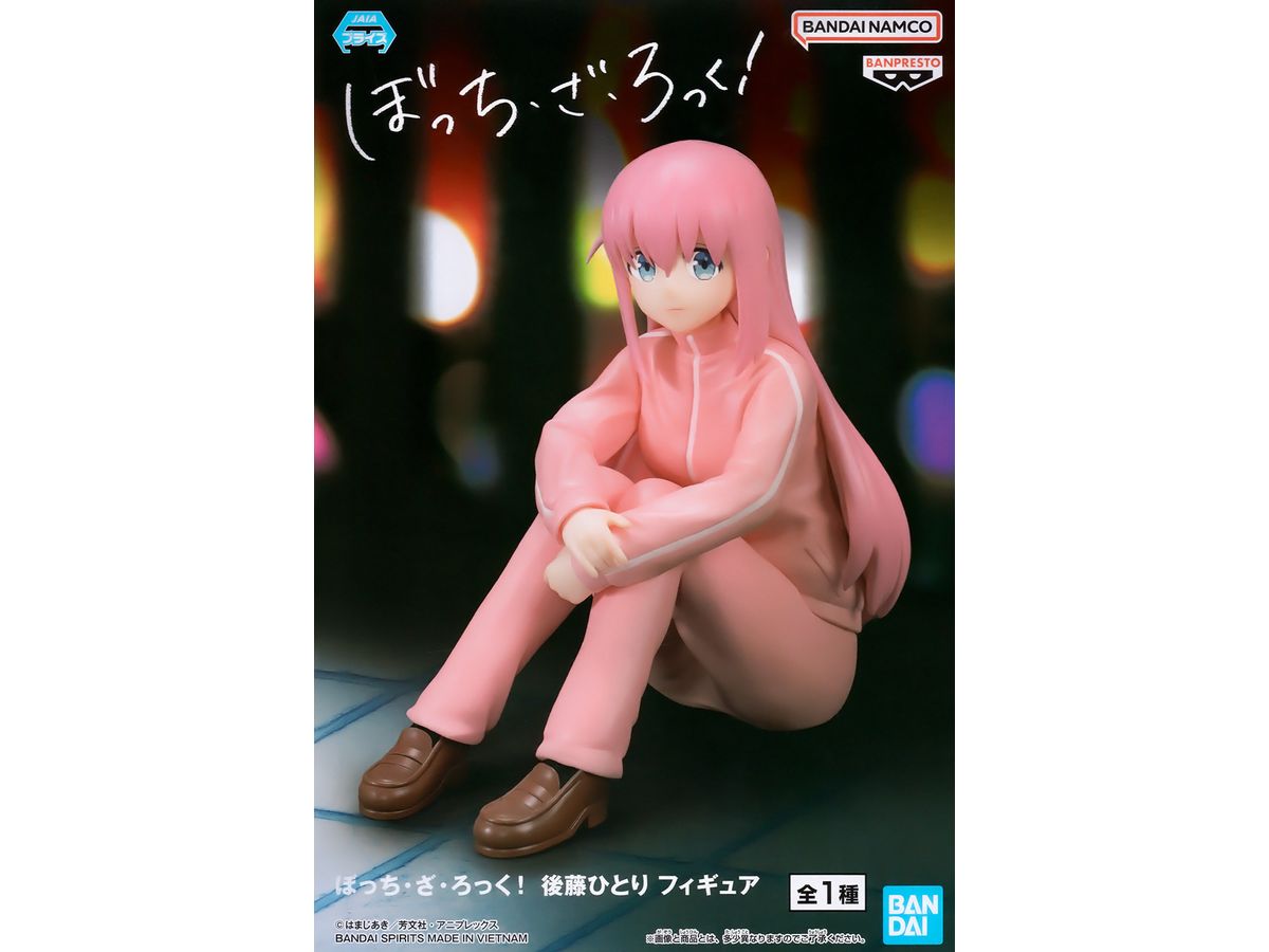 Bocchi the Rock! Hitori Goto Figure