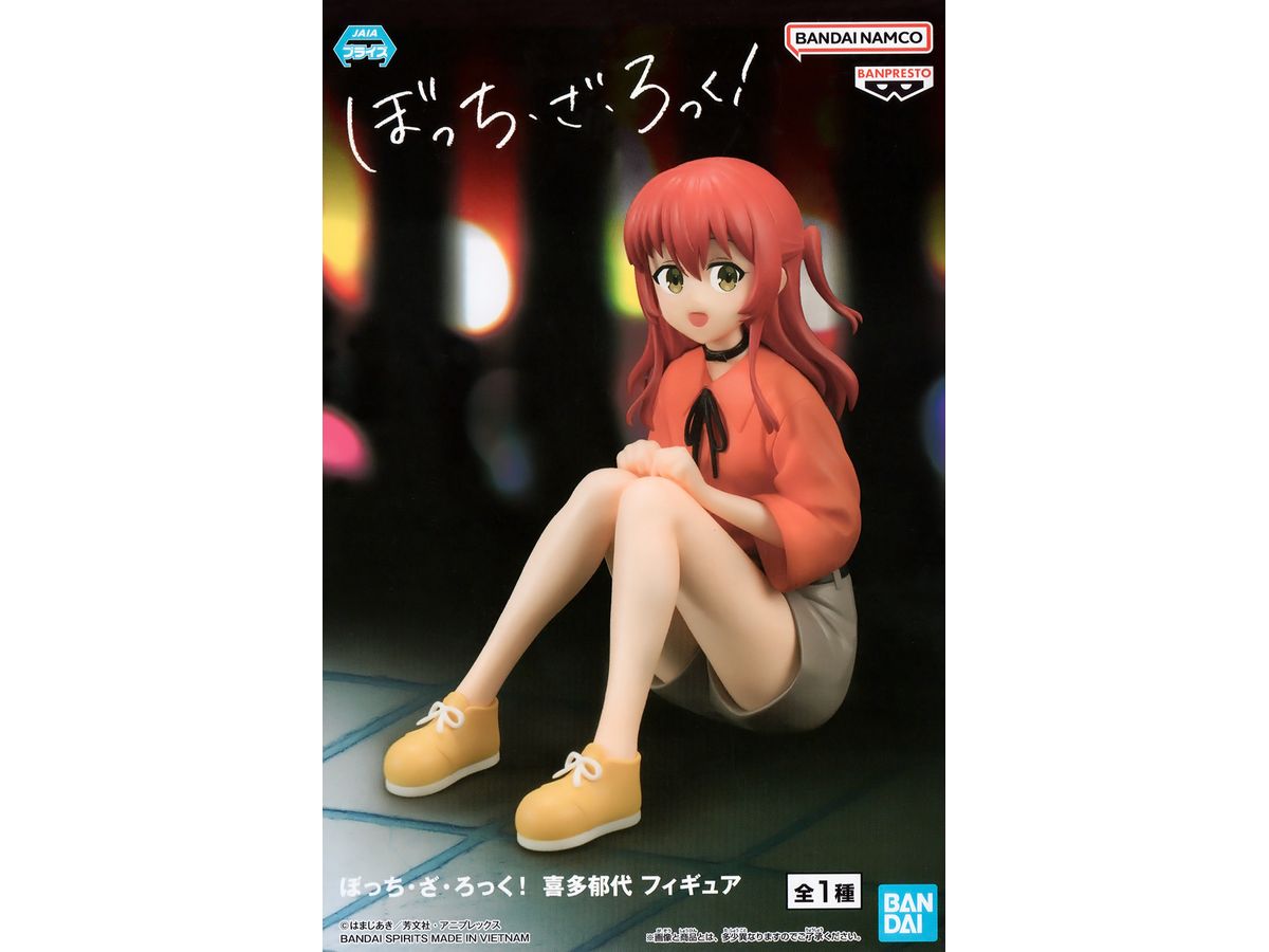 Bocchi the Rock! Ikuyo Kita Figure