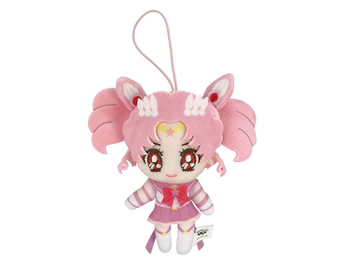 Sailor Moon Cosmos Exciting Outing Plush Toy B