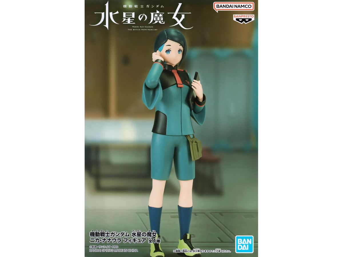 Mobile Suit Gundam The Witch From Mercury Nanaura Nika Figure