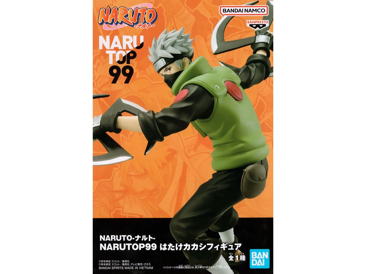 Naruto OP99 Kakashi Hatake Figure