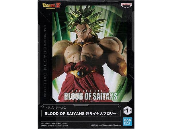 [Used Item: B] Dragon Ball Z BLOOD OF SAIYANS Super Saiyan Broly