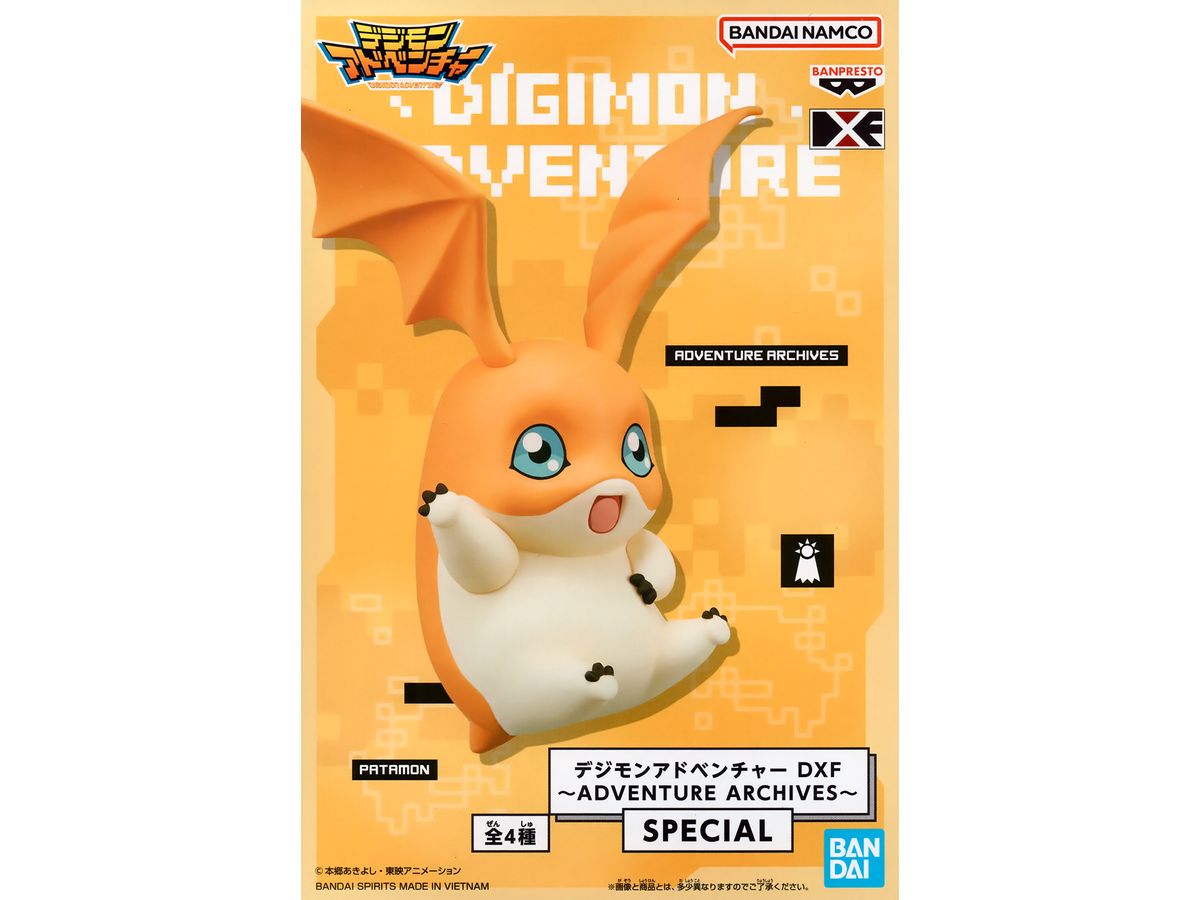 Digimon Adventure DXF ADVENTURE ARCHIVES SPECIAL D PATAMON