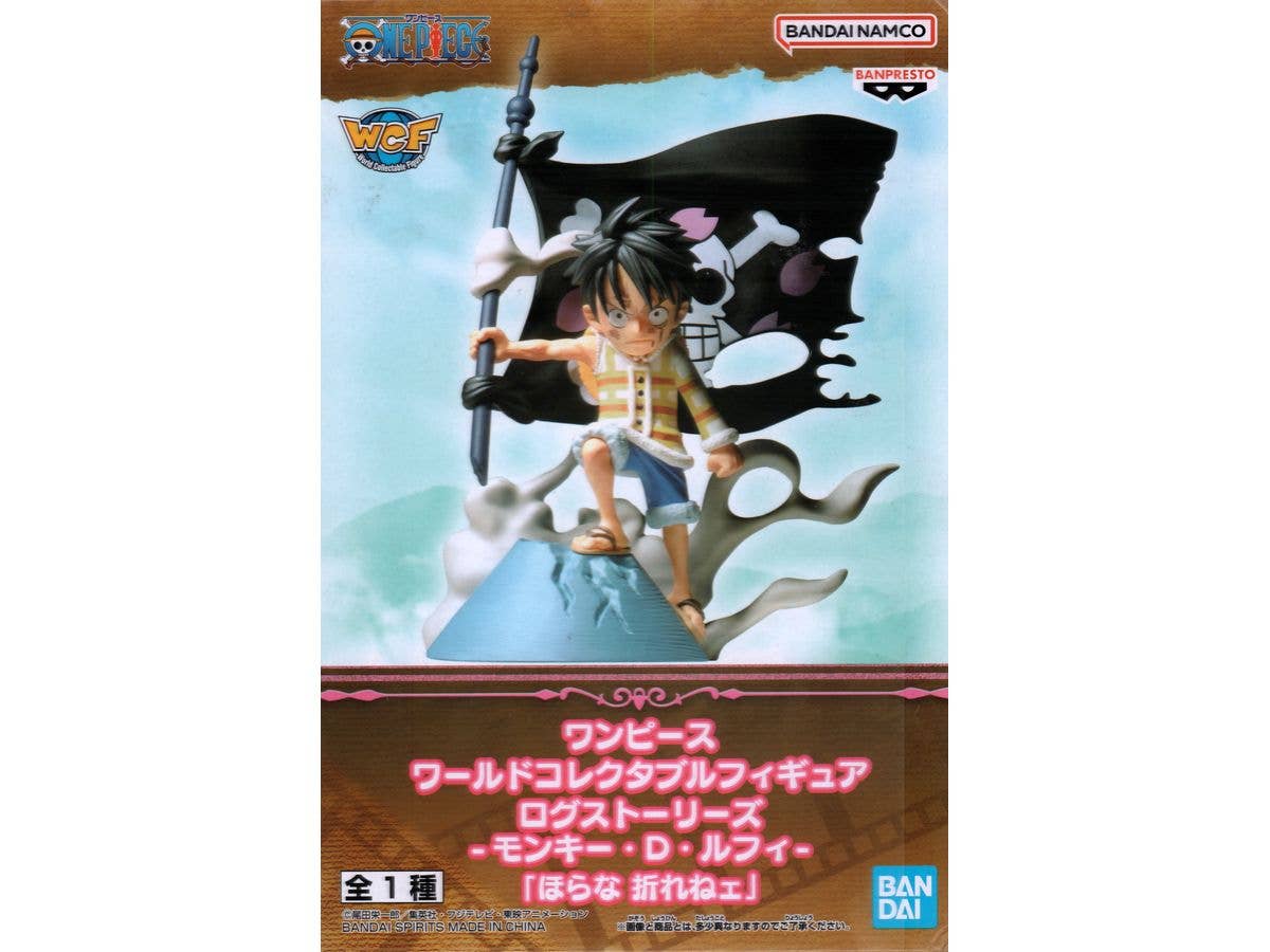 [Used Item: Unopened] ONE PIECE World Collectable Figure Log Stories -Monkey D. Luffy- See? It Didn't Break.