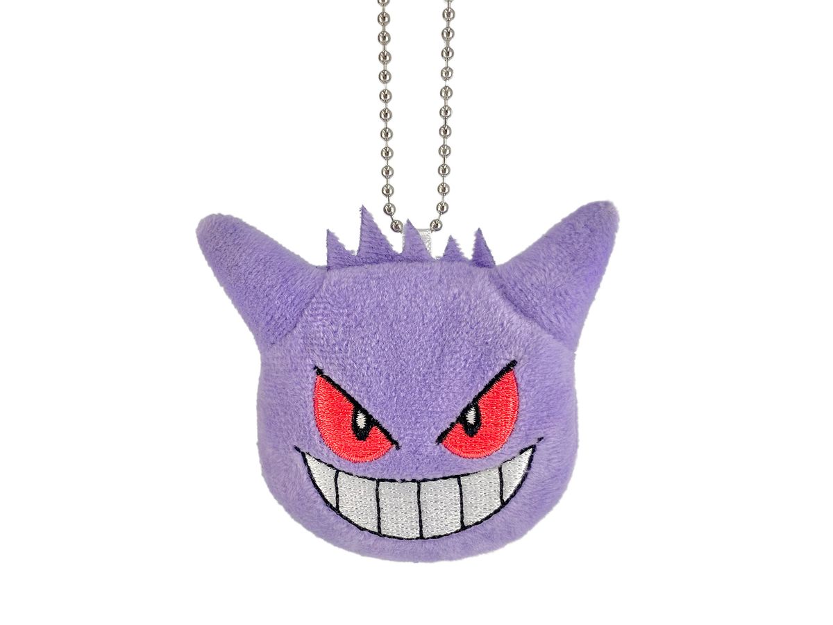 Pokemon Ball Chain Face Stuffed Toy A Gengar