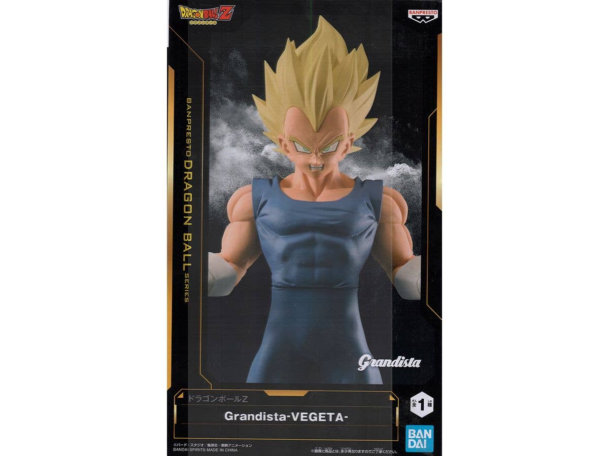 [Used Item: Unopened] Dragon Ball Z Grandista Vegeta