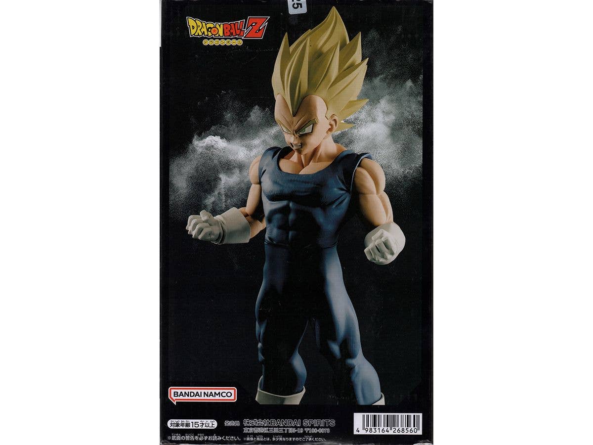 [Used Item: B] Dragon Ball Z Grandista -Vegeta-