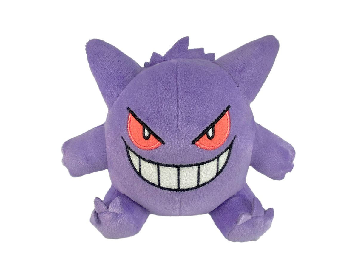 Pokemon Color Selection Plush Purple Gengar B