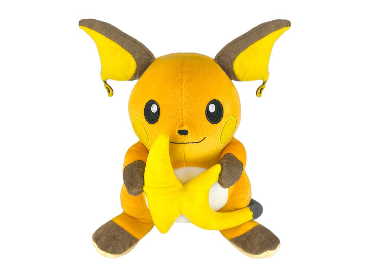 Fugutto Tail Look! Plush -Raichu-