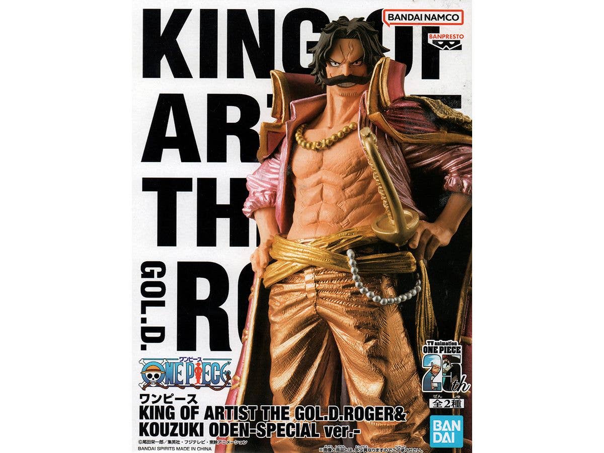 [Used Item: Unopened] One Piece KING OF ARTIST THE GOL.D.ROGER -SPECIAL ver.-