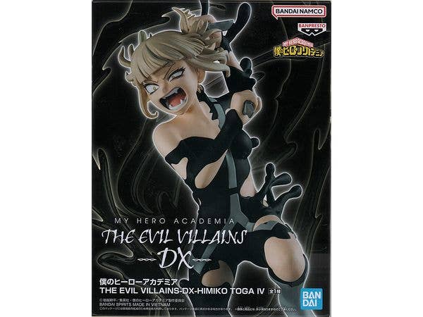 [Used Item: Unopened] My Hero Academia The EVIL VILLAINS DX HIMIKO TOGA IV