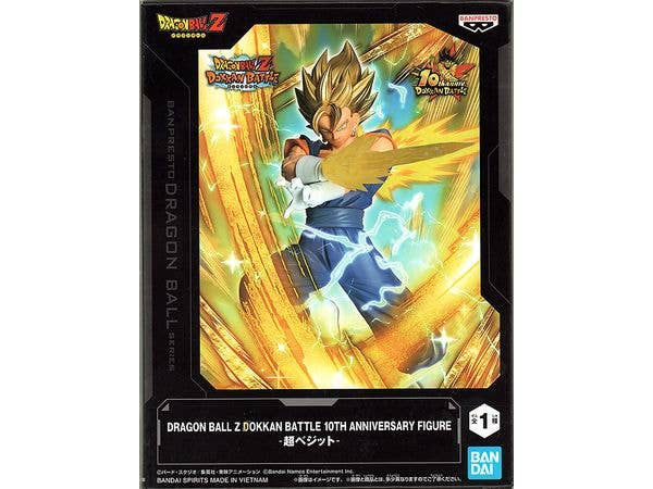 [Used Item: A] Dragon Ball Z Dokkan Battle 10th Anniversary Figure Super Vegito