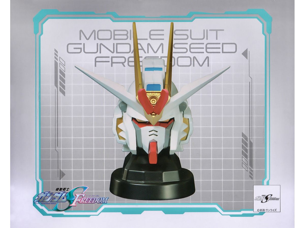 Gundam Seed Freedom Mighty Strike Freedom Gundam Head-shaped Speaker